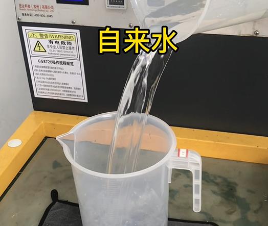 清水淹没名山紫铜高频机配件