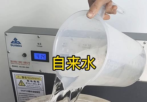 清水淹没名山不锈钢螺母螺套